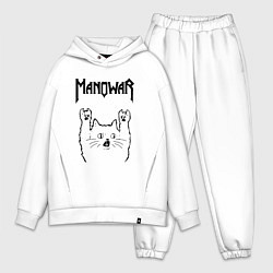 Мужской костюм оверсайз Manowar - rock cat