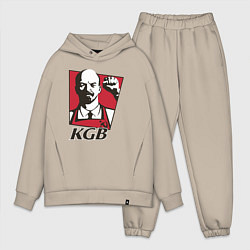 Мужской костюм оверсайз KGB Lenin, цвет: миндальный