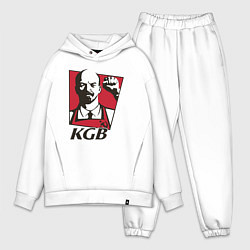 Мужской костюм оверсайз KGB Lenin, цвет: белый