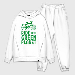 Мужской костюм оверсайз Ride for a green planet