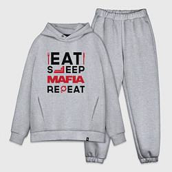 Мужской костюм оверсайз Надпись: eat sleep Mafia repeat, цвет: меланж