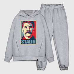 Мужской костюм оверсайз Stalin USSR