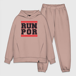 Мужской костюм оверсайз Run Portland Trail Blazers, цвет: пыльно-розовый