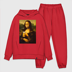 Мужской костюм оверсайз Мона Лиза с пивом