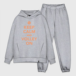 Мужской костюм оверсайз Keep calm and volley on