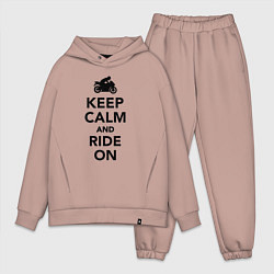 Мужской костюм оверсайз Keep calm and ride on, цвет: пыльно-розовый