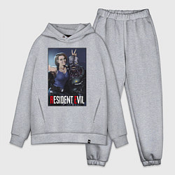 Мужской костюм оверсайз Resident frendship, цвет: меланж