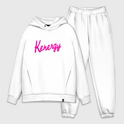 Мужской костюм оверсайз Kenergy