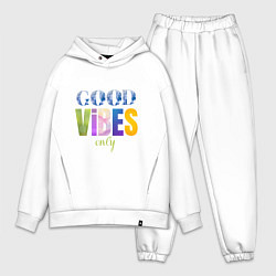 Мужской костюм оверсайз  Good vibes only