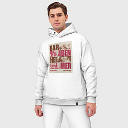 Мужской костюм оверсайз Barbenheimer арт, цвет: белый — фото 2