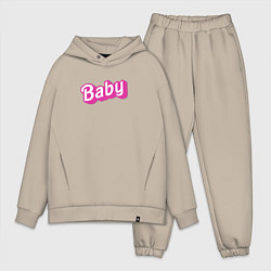 Мужской костюм оверсайз Baby: pink barbie style, цвет: миндальный