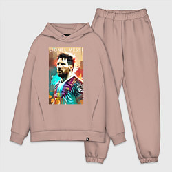 Мужской костюм оверсайз Lionel Messi - football - striker, цвет: пыльно-розовый