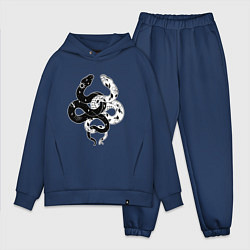 Мужской костюм оверсайз Змеи инь и янь - черное белое, цвет: тёмно-синий