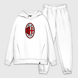 Мужской костюм оверсайз Футбольный клуб Milan, цвет: белый