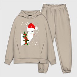 Мужской костюм оверсайз Лама - альпака Санта Клаус, цвет: миндальный