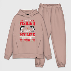 Мужской костюм оверсайз Fishing in my life, цвет: пыльно-розовый