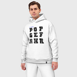 Мужской костюм оверсайз Devision - Popgefahr, цвет: белый — фото 2