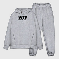 Мужской костюм оверсайз WTF какого