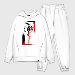 Мужской костюм оверсайз Боевые искуства black and red