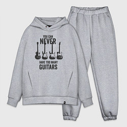 Мужской костюм оверсайз Гитар не может быть очень много