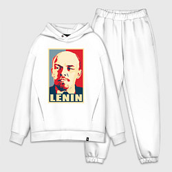 Мужской костюм оверсайз Владимир Ильич Ленин, цвет: белый