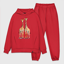 Мужской костюм оверсайз Друзья-жирафы, цвет: красный