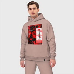 Мужской костюм оверсайз Взгляд Чосо - Магическая битва, цвет: пыльно-розовый — фото 2