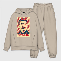 Мужской костюм оверсайз Stalin face