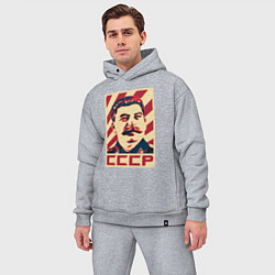 Мужской костюм оверсайз СССР Сталин, цвет: меланж — фото 2