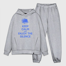 Мужской костюм оверсайз Keep calm and enjoy the silence