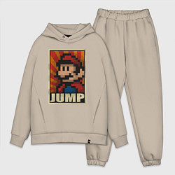 Мужской костюм оверсайз Jump Mario, цвет: миндальный