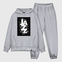 Мужской костюм оверсайз Джазовые стили