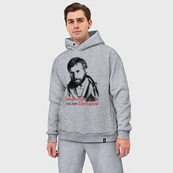 Мужской костюм оверсайз Высоцкий Владимир, цвет: меланж — фото 2