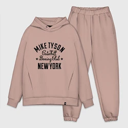 Мужской костюм оверсайз Mike Tyson: New York, цвет: пыльно-розовый