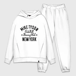 Мужской костюм оверсайз Mike Tyson: New York, цвет: белый