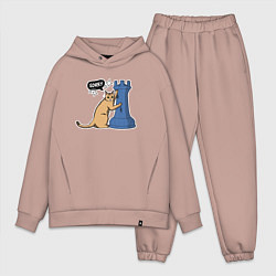 Мужской костюм оверсайз Кот Басимус и шахматная ладья