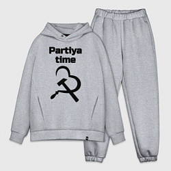 Мужской костюм оверсайз Partiya time, цвет: меланж