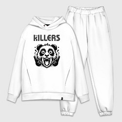 Мужской костюм оверсайз The Killers - rock panda, цвет: белый