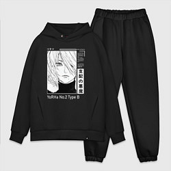 Мужской костюм оверсайз Красивая 2B - Nier automata