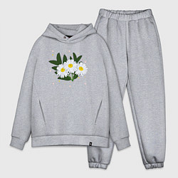 Мужской костюм оверсайз Ромашка белая