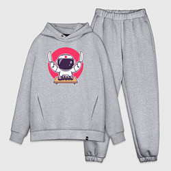 Мужской костюм оверсайз Космонавт сушист