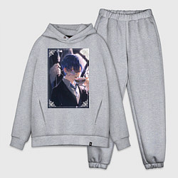 Мужской костюм оверсайз Тёмный дворецкий Сиэль Фантомхайв пьет чай