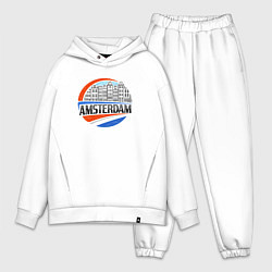 Мужской костюм оверсайз Мои Нидерланды