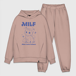 Мужской костюм оверсайз Milf милфа, цвет: пыльно-розовый