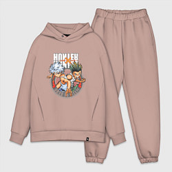 Мужской костюм оверсайз Hunter x Hunter Килуа и Гон
