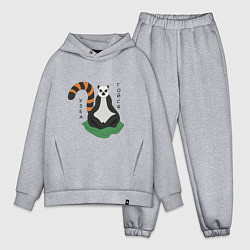 Мужской костюм оверсайз Узбагойся лемур мадагаскарский и надпись