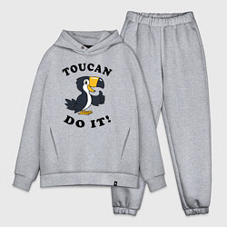 Мужской костюм оверсайз Тукан это сделал