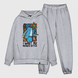 Мужской костюм оверсайз Отдай мне деньги сучка - букет