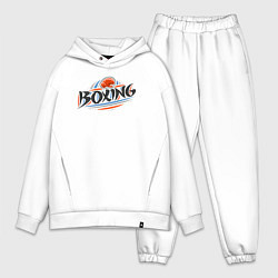 Мужской костюм оверсайз Style boxing, цвет: белый