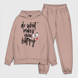 Мужской костюм оверсайз Do what makes you happy
